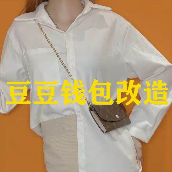 suitable-for-lv-doudou-wallet-transformation-chain-accessories-three-in-one-clutch-bag-gold-chain-presbyopia