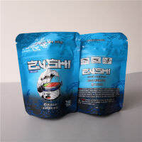 50PcsLot In stock Smell Proof Mylar Ziplock Stand up pouch Bags 3.5g ZU SHI Fast delivery Fast delivery