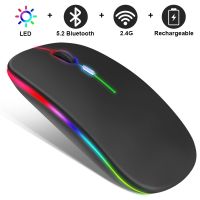 Tablet Phone Computer Bluetooth Wireless Mouse Charging Luminous 2.4G USB Wireless Mouse Portable Bluetooth Mice 3600DPI