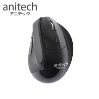 Anitech Wireless Vertical Mouse ช่วยไม่ให้ปวดข้อมือ Silent Click คลิกเงียบ เมาส์ไร้สาย เมาส์ไวเลส W225