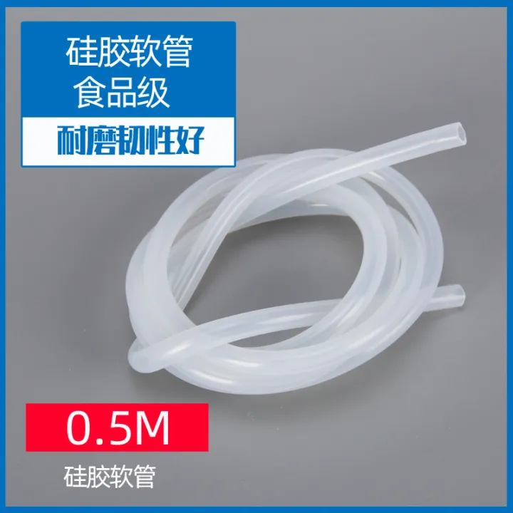 【Portable Water Dispenser 】 Silicone tube electric pumping water inlet pipe in pure water