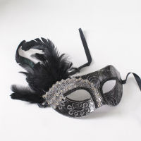? Mens Half Face Feather Boys Party Mask Retro Cool Handsome Guy Halloween Adult Party Live Broadcast Fake Mask