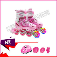 รองเท้าสเกตSkate shoesฟรี เล่นสเกตลูกกลิ้ง ชุดป้องกัน Pink