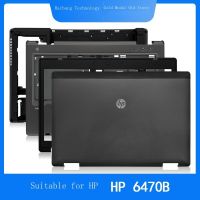 ใหม่/ฟรีจัดส่ง HP/6465B 6460B HP ProBook 6470B เชลล์ B เชลล์เชลล์ C เชลล์ D เชลล์เชลล์เชลล์หน้าจอ E