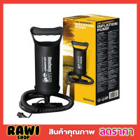 BEST WAY AIR HAMMER INFLATION PUMP ที่สูบลม สูบลมปั้มมือ ปั๊มลมประหยัดแรง ปั๊มเร็ว ที่สูบลมพกพา ที่สูบลมที่นอน ที่สูบลมสระน้ำ ที่สูบลมลูกบอล