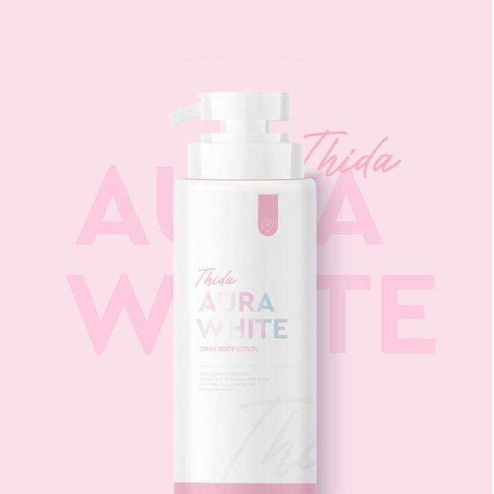 โลชั่นธิดา-ออร่าไวท์-เดลี่-บอดี้-โลชั่น-แพคเกจใหม่-thida-aura-white-daily-body-lotion-1ขวด-400ml