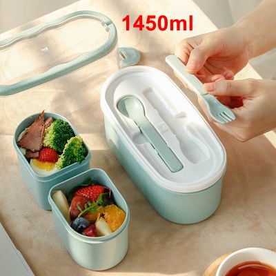 hot【cw】 1450ML lunch box high food container eco friendly bento  japanese lunchbox meal prep containers wheat straw