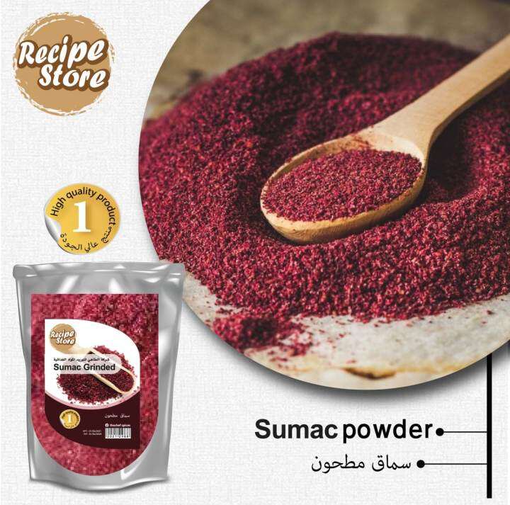 (HALAL) 100 SUMAC ORIGINAL TURKI SERBUK ASLI PURE TURKISH SUMAC POWDER