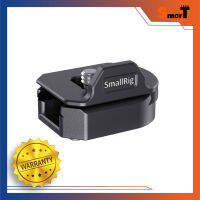 SmallRig BSW2482 Universal Quick Release Mounting Kit for Wireless TX and RX ประกันศูนย์ไทย