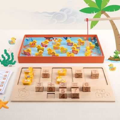 [COD] New childrens puzzle counting ducks arithmetic cognition matching educational wooden toys