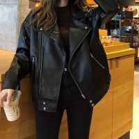 Leather Female Jacket Spring And Autumn 2023 New Korean Version Of The Loose Casual Versatile Street Locomotive Clothing