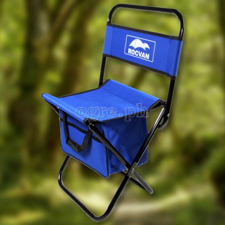 Folding Mini Chair with Backrest and Zippered Compartment (29x33x59cm) Lazada PH