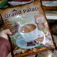 กาแฟพม่า Grand Palace Myanmar coffeemix(Myanmar coffee Grand Palace Myanmar coffeemix)