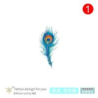 Feather Tattoo Sticker Peacock Feather Yoga Tattoo Fresh Dance Cartoon Men and Women Waterproof Long-Lasting Girl Neck