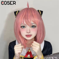 【COSER 77】YOL SPY×FAMILY Twilight Yor Forger Cosplay Cosplay Costumes Anime Cosplay Costumes Halloween Costumes Party Clothing Cosplay Costumes Cartoon