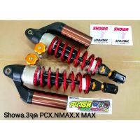 โช๊ค SHOWA โชว่า 3 จุด สปริงแดง แกนดำ แก๊สแท้ สูง 330 มม. รุ่น Advantage  สำหรับ NMAX ,  PCX 150 , AEROX , XMAX , Nouvo , GPX Drone