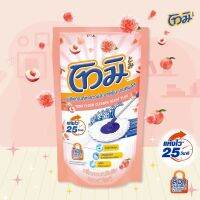 โทมิ 750ml ถูพื้น เซนต์พลัส ผลิตภัณฑ์ทำความสะอาดพื้น กลิ่นเจแปนนีสพีช แอนด์ พีโอนี ชนิดเติม 750มล. ?ลดราคาพร้อมจัดส่ง ? / Unimall_Th