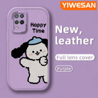 YIWESAN เคสสำหรับ Realme 8 8S 5G Q3 V13 Q3i Narzo 30 5G เคสการ์ตูนสุนัขแฮปปี้ดีไซน์ใหม่เคสใส่โทรศัพท์หนังซิลิโคนนิ่มเคสมือถือกันกระแทกป้องกันการตกพร้อมเคสป้องกันกล้องเลนส์คลุมทั้งหมด