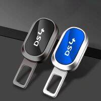 Automobile Safety Belt Extender Connector Buckle Locking Device Safety Belt Bayonet Pin Holder for DS Spirit DS DS4 Accessories