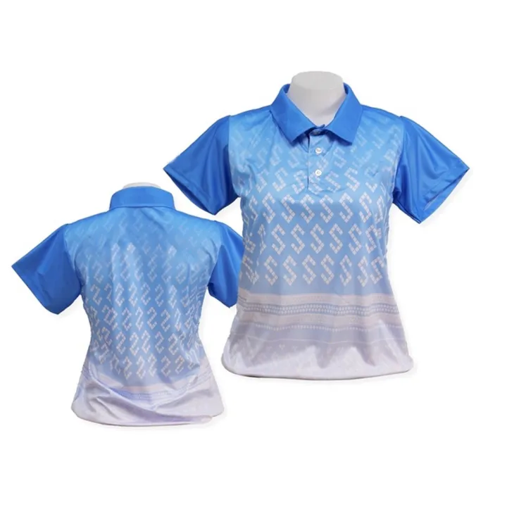 2063-เสื้อโปโล-รุ่น-ลายขอ-สีฟ้า-เสื้อลายขอผู้ชาย-เสื้อโปโลผู้หญิง-เสื้อสาธารณสุข-เสื้อยืดโปโล-เสื้อ-อสม