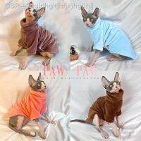 ☄☸เสื้อยืดมีฮู้ดสำหรับสัตว์เลี้ยงเครื่องประดับสุนัขตัวเล็ก PAW 7สีสำหรับแมว Sphynx