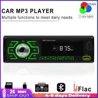 เครื่องเล่น MP3ระบบเสียงสเตอริโอรถดินเดียววิทยุติดรถยนต์ D3100,มาพร้อมระบบเครื่องติดตั้งการรับสายโทรศัพท์ในรถยนต์ /FM/ ชาร์จ USB /Tf/aux/eq