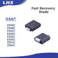 ES5AC ไดโอดฟื้นตัวเร็ว SMD 100ชิ้น/ล็อต ES5CC ES5BC ES5DC ES5GC ES5EC ES8JC ES5JC DO214AB