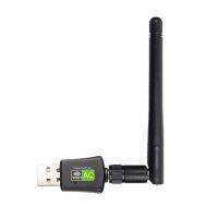 600Mbps Dual Band 2.4G 5Ghz Antenna Wifi Adapter USB Lan Ethernet PC AC Wifi Receiver