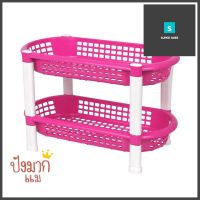 ชั้นวางของพลาสติก 2 ชั้น SN 9897/3 สีชมพู/ขาว2-TIER PLASTIC STORAGE RACK SN 9897/3 PINK/WHITE **ราคาดีที่สุด**