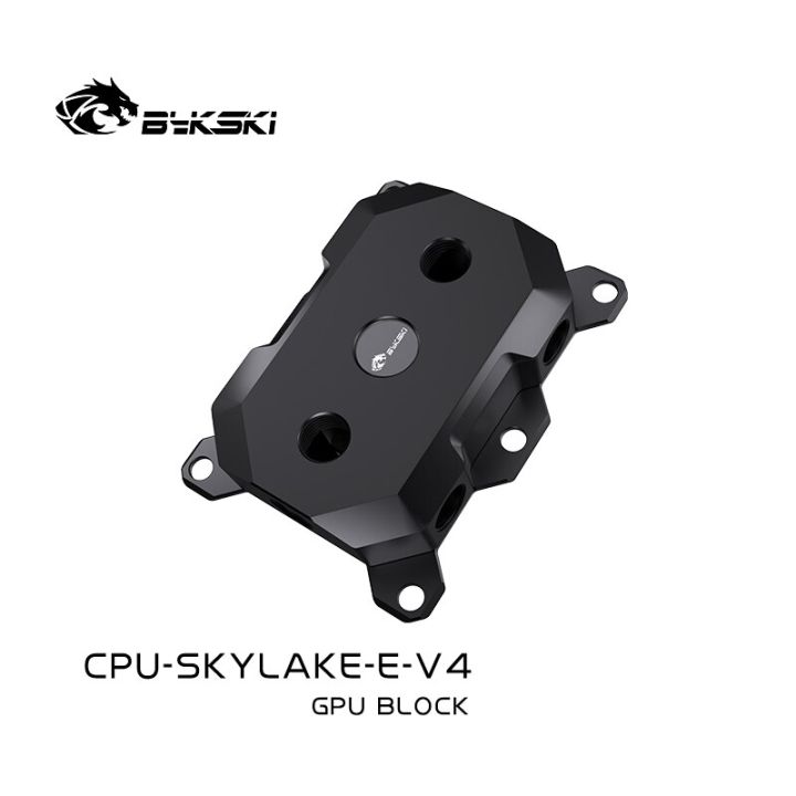 bykski-ซีพียูน้ำระบายความร้อนบล็อกใช้สำหรับ-intel-lga3647-skylake-ซ็อกเก็ต-ทองแดงหม้อน้ำน้ำระบายความร้อน-pom-รุ่น-cpu-skylake-e-v4