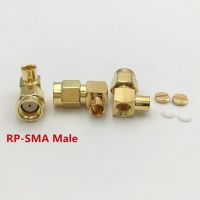 5ชิ้นทองเหลือง Sma/rp-แจ็ค Sma ตัวผู้90องศาหัวต่อ Rf โคซายน์สำหรับ Rg402 141 "ตัวเชื่อมต่อสายเคเบิลกึ่งยืดหยุ่น