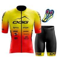 Cycling Jersey Clothing Bib Pants for Men With Gel Road Bike MTB Summer Short Sleeve