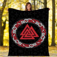 New Style Viking Symbol Flannel Throw Blanket Gift Family Blanket Outdoor Blanket Picnic Blanket for Bed Picnic Couch Blanket Lightweight