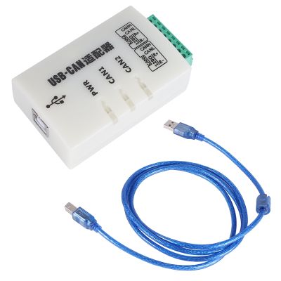 CAN Bus Analyzer CANOpenJ1939 USBCAN-2A USB to CAN Adapter Dual Path Compatible ZLG