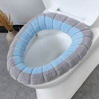 Plush Universal Toilet Seat Cushion Thick O-shaped Toilet Seat Toilet Cover With Handle Nordic Bathroom Accessories