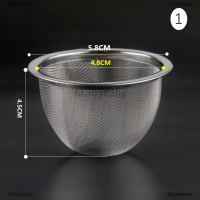 Star ที่กรองชาสแตนเลสแบบนำกลับมาใช้ใหม่ได้ที่กรองชากาน้ำชาแบบหลวมเครื่องเทศใบชาอุปกรณ์ครัว1ชิ้น304
