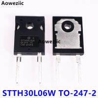 STTH30L06W TO-247-2 600V 30A เครื่องชาร์จพลังงานใหม่ไดโอดกู้คืนอย่างรวดเร็วนำเข้า