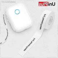 ✔ 1PK White Label Sticker 15mmx7m P12 Thermal Paper Roll Self Adhesive P12 Label Tape DIY Name Tag Price Sticker for Marklife P12