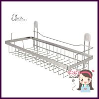 ชุดราวแขวน อเนกประสงค์ HAFELE 495.34.185 SSWALL-MOUNTING MULTPURPOSE RACK HAFELE 495.34.185 STAINLESS STEEL **ราคารวม Vat แล้วค่ะ ไม่มีบวกเพิ่ม**