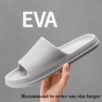 Fashion Mens Ladies Sandals Couples Non-slip Wear-Resistant EVA Thick Sole Comfortable Home Slippers Bathroom Bathing Flip Flop