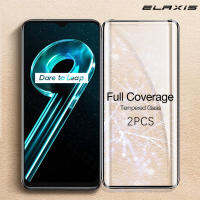 Realme 9i 5G ปกป้องหน้าจอ [2ชิ้น] HD Clear Full Cover ความแข็ง9H Anti-ScratchTempered Glass Film