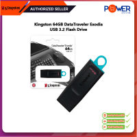 KINGSTON DATA TRAVELER EXODIA 64 GB FLASH DRIVE (แฟลชไดร์ฟ)  USB 3.2 Flash (DTX/64GB)