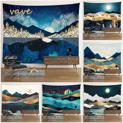 ✗❧ Psychadelic Mountain Tapestry Sun Moon Aesthetic Landscap Large Fabric Tapestry Wall Hanging Boho Hippie Cloth Dorm Room Decor