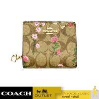 กระเป๋าสตางค์ COACH C8734 SNAP WALLET IN SIGNATURE CANVAS WITH WILDFLOWER PRINT (IME7V)