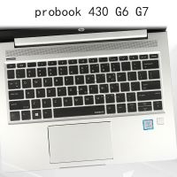 Newprodectscoming laptop Keyboard Silicon Skin Cover HP probook 430 G6 G7 13.3 inch 2019 clear soft film anti dust waterproof Transparent TPU