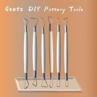 dfh✠  Wholesale Handle   6 Sets Metal Pottery Sculpture Clay Tools Personalized Bulk Pack of 100Sets for All