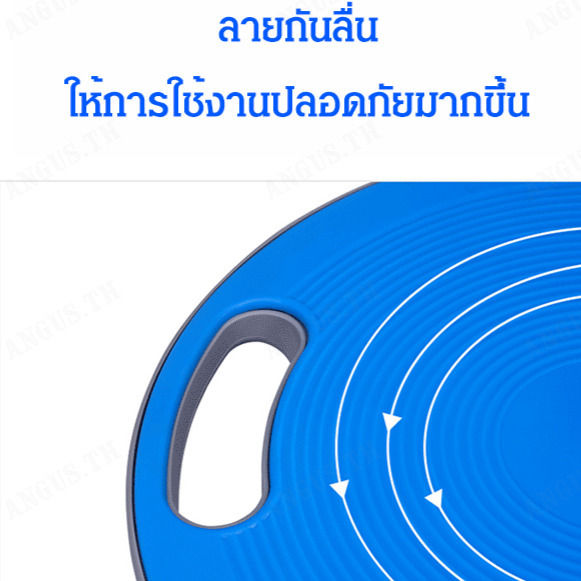 angus-บอร์ดสมดุลสำหรับการเล่นสกีบอร์ดสมดุลสำหรับผู้ใหญ่-อุปกรณ์ออกกำลังกายสำหรับการฝึกสมาธิ