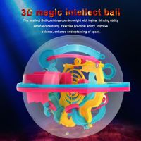 3D Spherical Maze Inlect Ball Balance Game Magical Puzzl