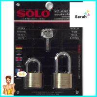 กุญแจคีย์อะไลท์ SOLO4507N45SL/2 45 มม. 2 ตัว/ชุดKEYED ALIKE PADLOCK SOLO 4507N45SL/2 45MM 2EA/SET **ด่วน ของมีจำนวนจำกัด**