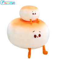 THINKMAX จำลอง Steamed Bun ตุ๊กตา Plush อเนกประสงค์ Super Soft โยนหมอนเบาะขนมปังของเล่นเด็กผู้หญิง